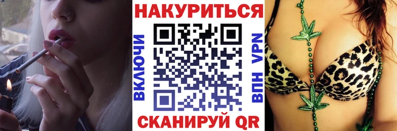 Купить наркотики цена Нолинск АМФЕТАМИН  ГАШИШ  Героин  Марихуана 
