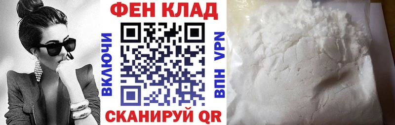 Амфетамин Розовый  где купить наркотик  Нолинск 