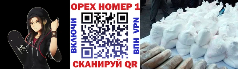 купить закладку  МЕГА ТОР  Кокаин Fish Scale  это Telegram  Нолинск 