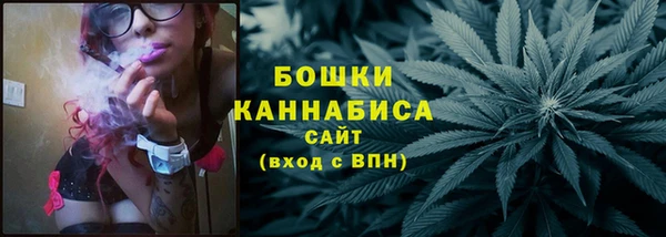альфа пвп Верхнеуральск