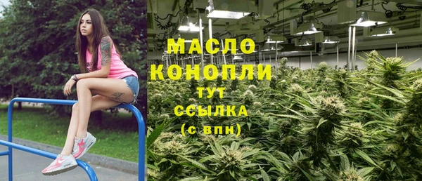 альфа пвп Верхнеуральск