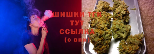 альфа пвп Верхнеуральск