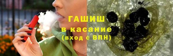 альфа пвп Верхнеуральск