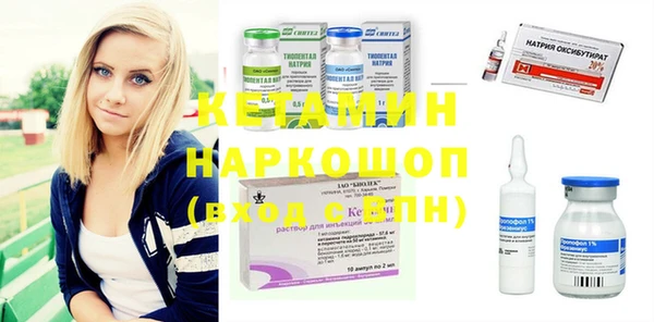хмурый Верхний Тагил