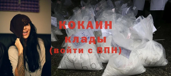 альфа пвп Верхнеуральск