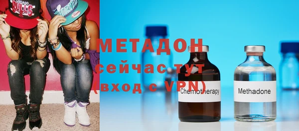хмурый Верхний Тагил