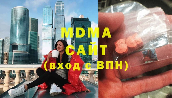 хмурый Верхний Тагил