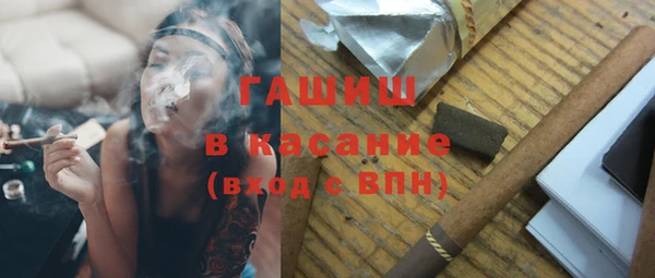 спиды Каменка