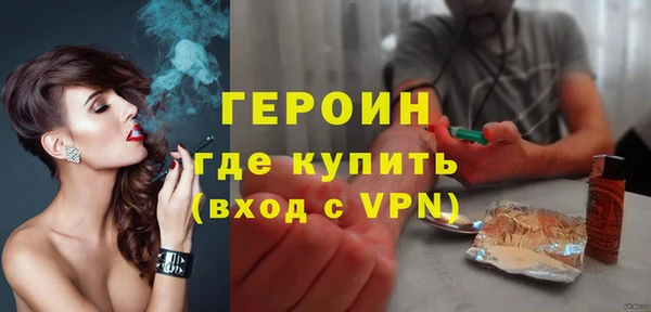 мдпв Верея