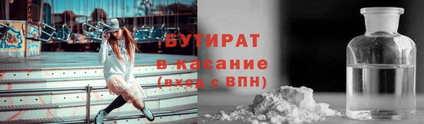 мдпв Верея
