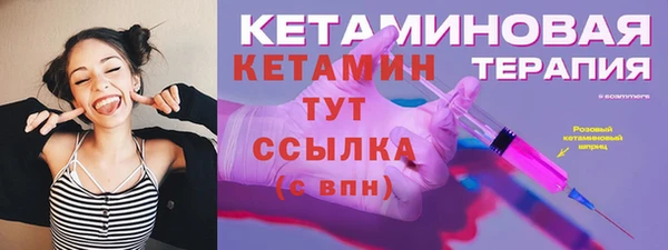 хмурый Верхний Тагил