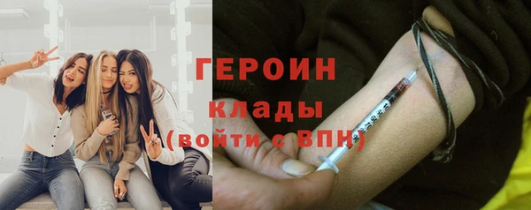 альфа пвп Верхнеуральск