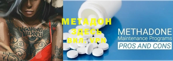 мдпв Верея