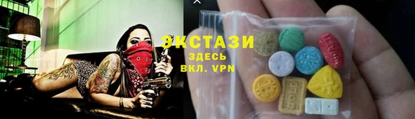 альфа пвп Верхнеуральск