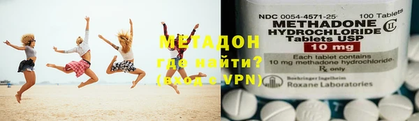 ПСИЛОЦИБИНОВЫЕ ГРИБЫ Каменногорск
