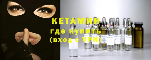 хмурый Верхний Тагил