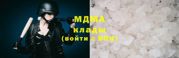 альфа пвп Верхнеуральск