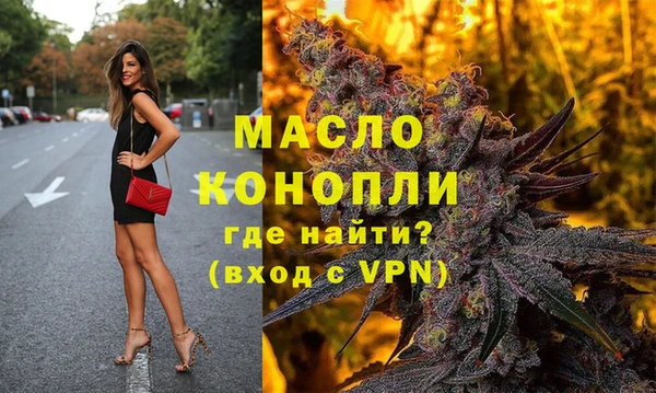 хмурый Верхний Тагил