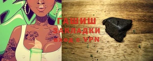 хмурый Верхний Тагил