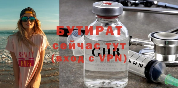 хмурый Верхний Тагил