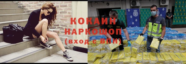 хмурый Верхний Тагил