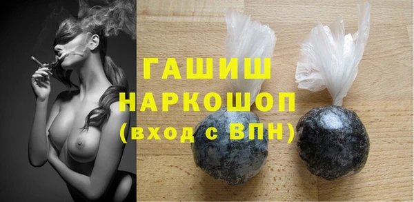 альфа пвп Верхнеуральск