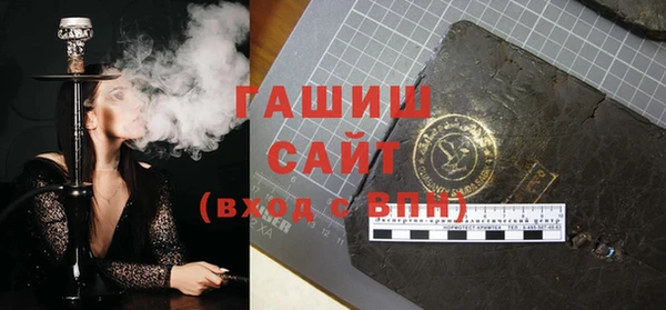 мдпв Верея