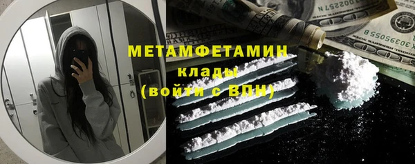 мдпв Верея