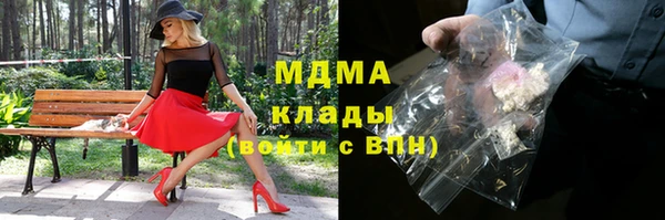 альфа пвп Верхнеуральск