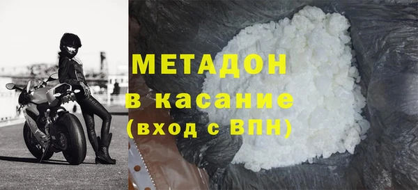 альфа пвп Верхнеуральск