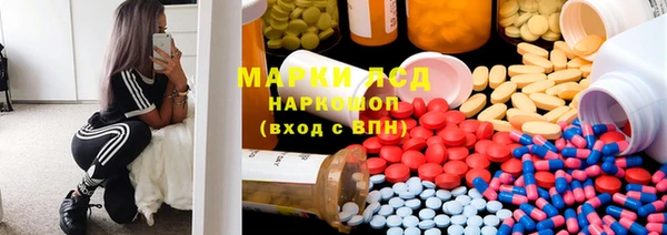 мдпв Верея