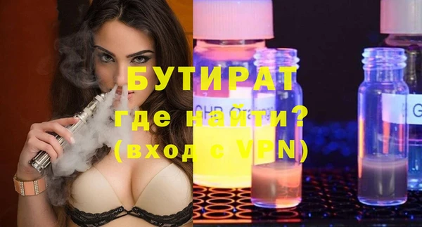 мдпв Верея