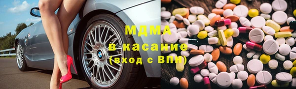 меф Каменск-Шахтинский