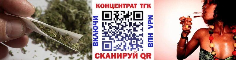 Дистиллят ТГК вейп  Нолинск 