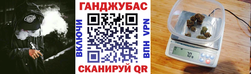 Марихуана OG Kush  наркотики  маркетплейс телеграм  Нолинск 